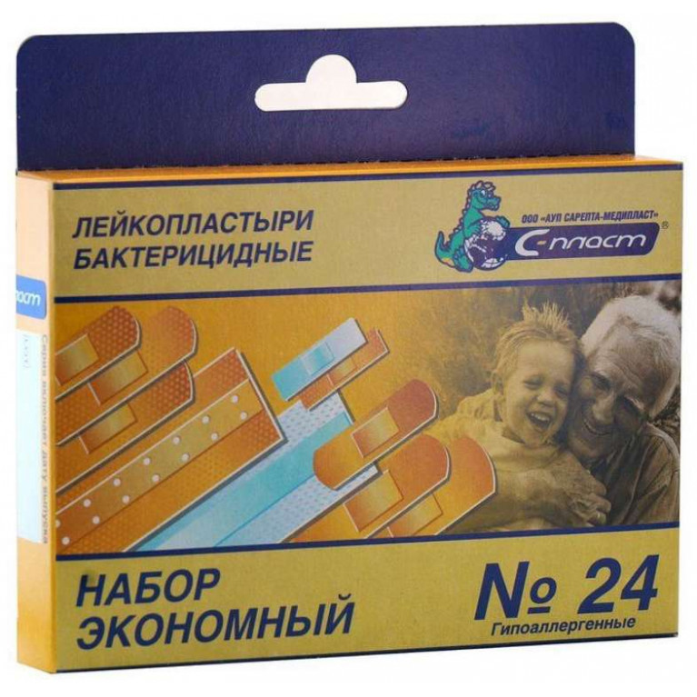 Лейкопластырь набор экономный №24