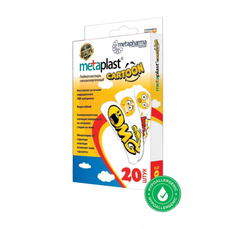 Лейкопластырь Метапласт кидс смайлики №20/Cartoon/