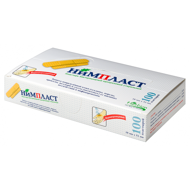 Лейкопластырь Нимпласт бактерицидный 19 мм*72 мм №100
