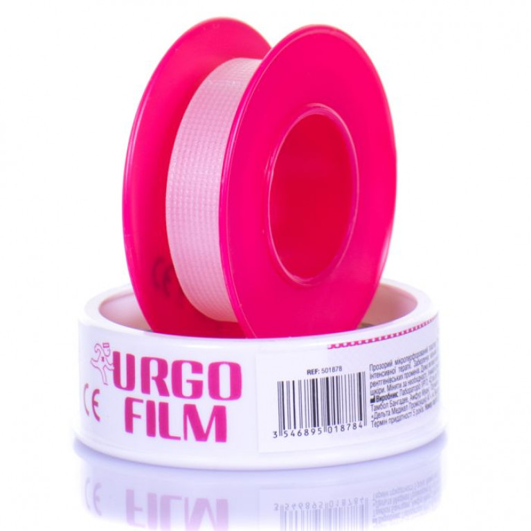 Лейкопластырь УРГО 5 м*1,25 см