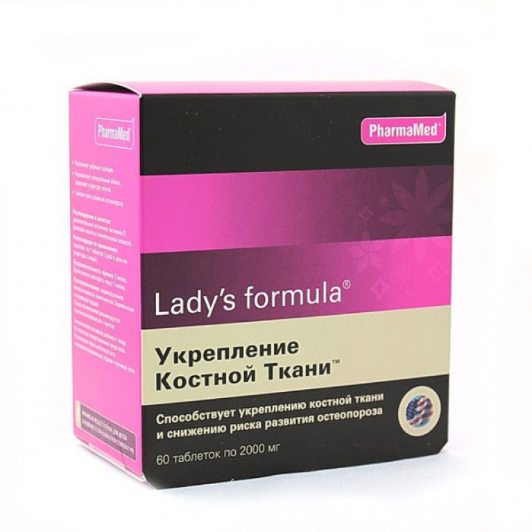 Леди формула укрепление костной ткани 2000 мг таблетки №60