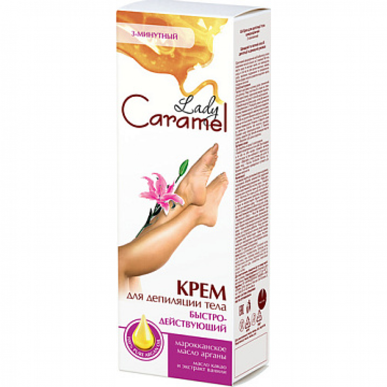 Леди карамель крем для депиляции тела быстродействующий 100 мл