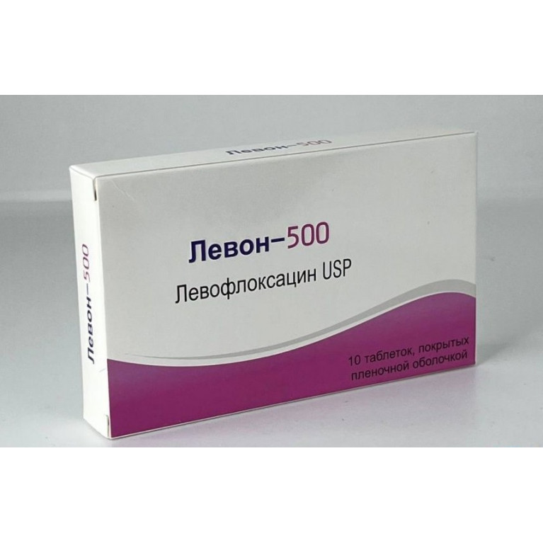 Левон таблетки 500 мг №10
