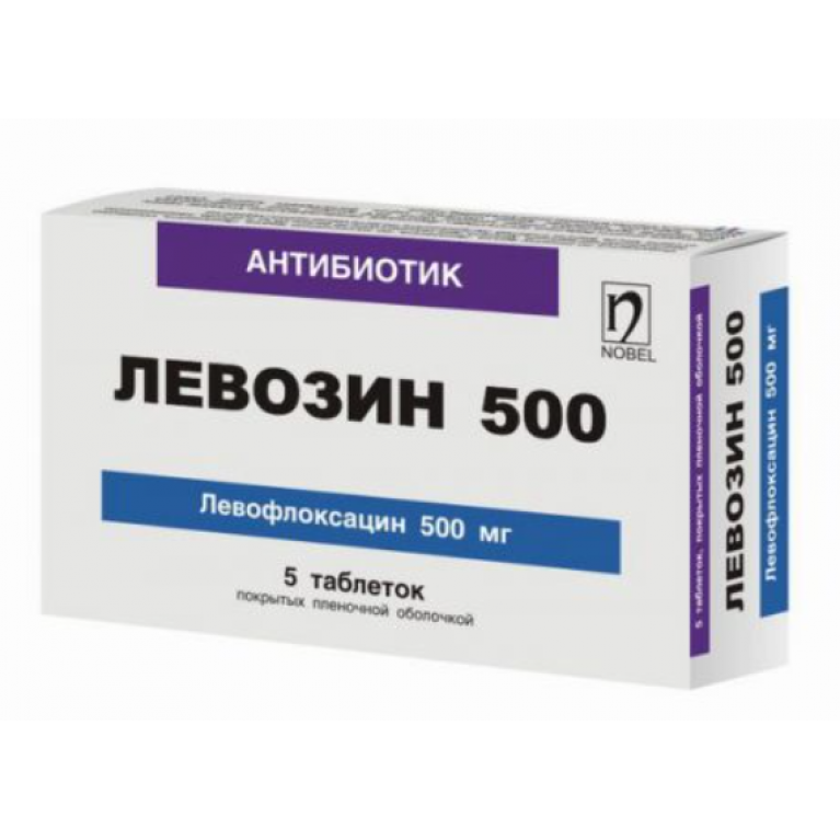 Левозин таблетки 500 мг №5 