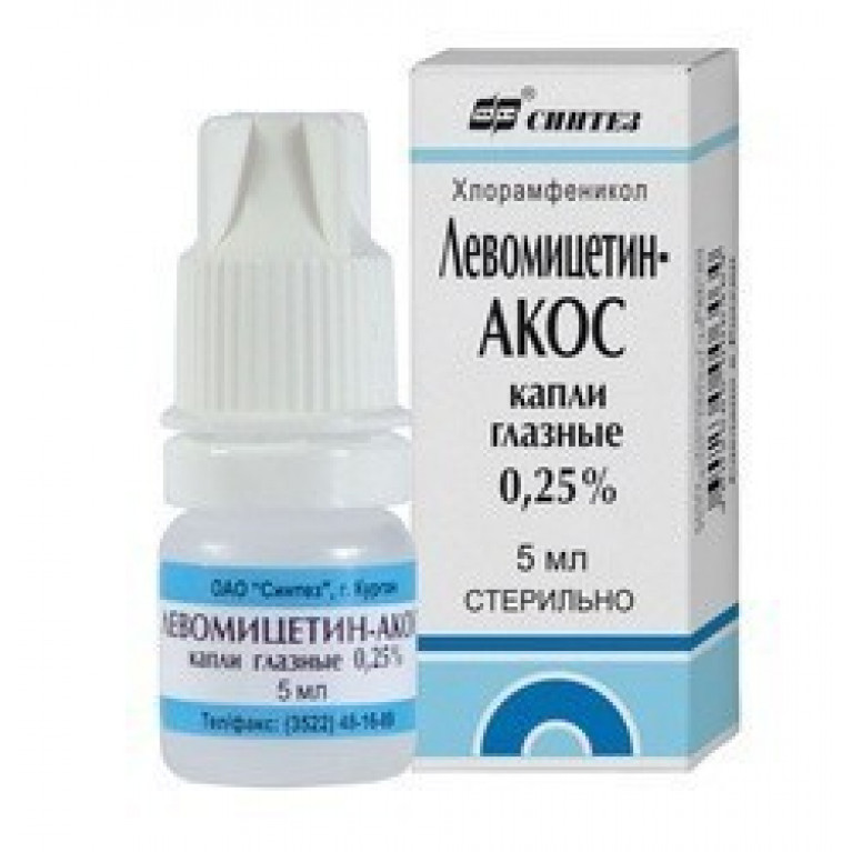 Левомицетин-акос капли глазные 0.25% 10 мл