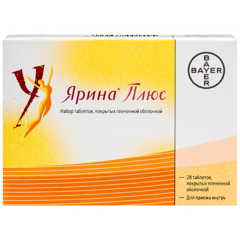 Ярина плюс таблетки №28