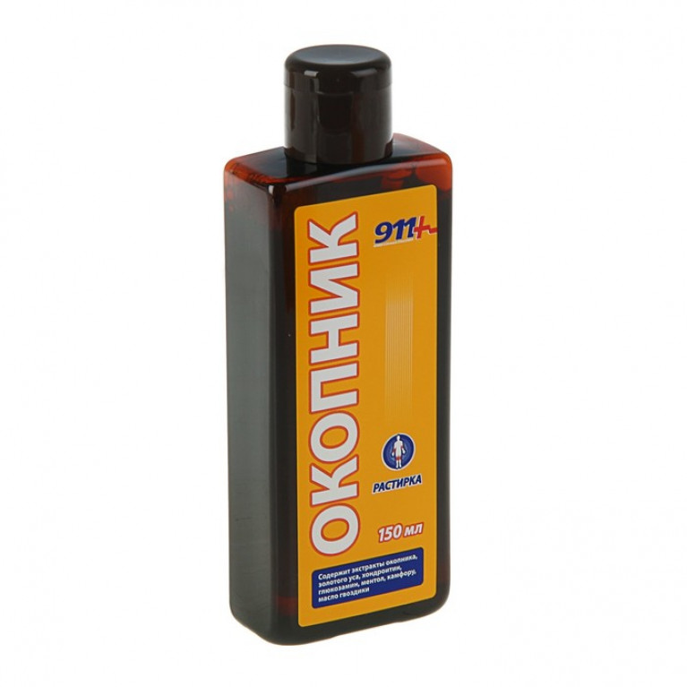 911 Окопник растирка для суставов 100 мл