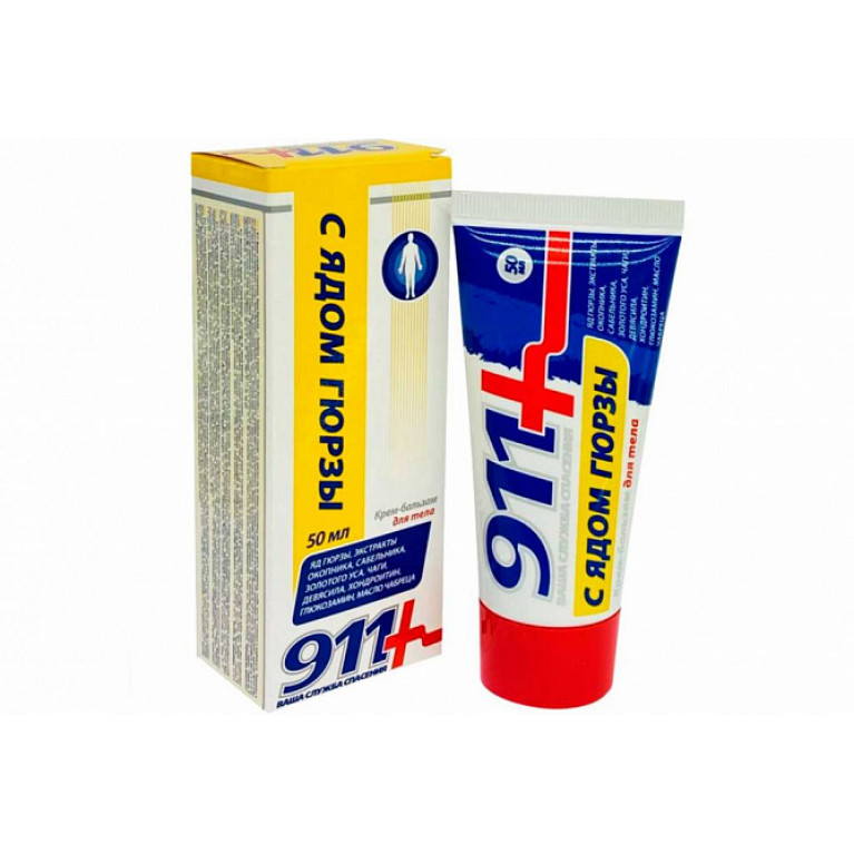 911 С ядом гюрзы крем-бальзам 50 мл