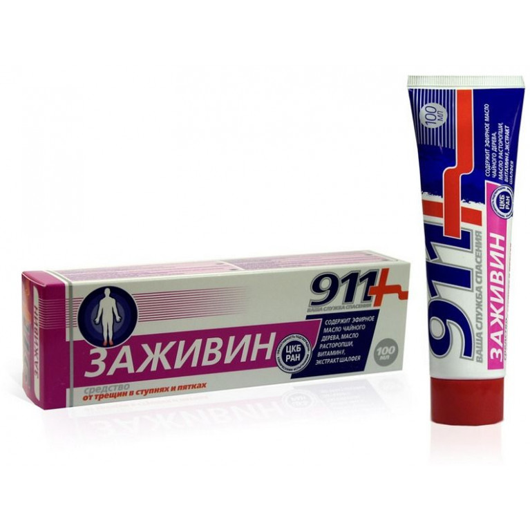 911 Заживин гель для ног 100 мл