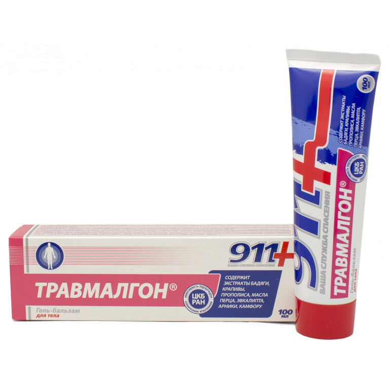 911 Травмалгон гель для тела 100 мл