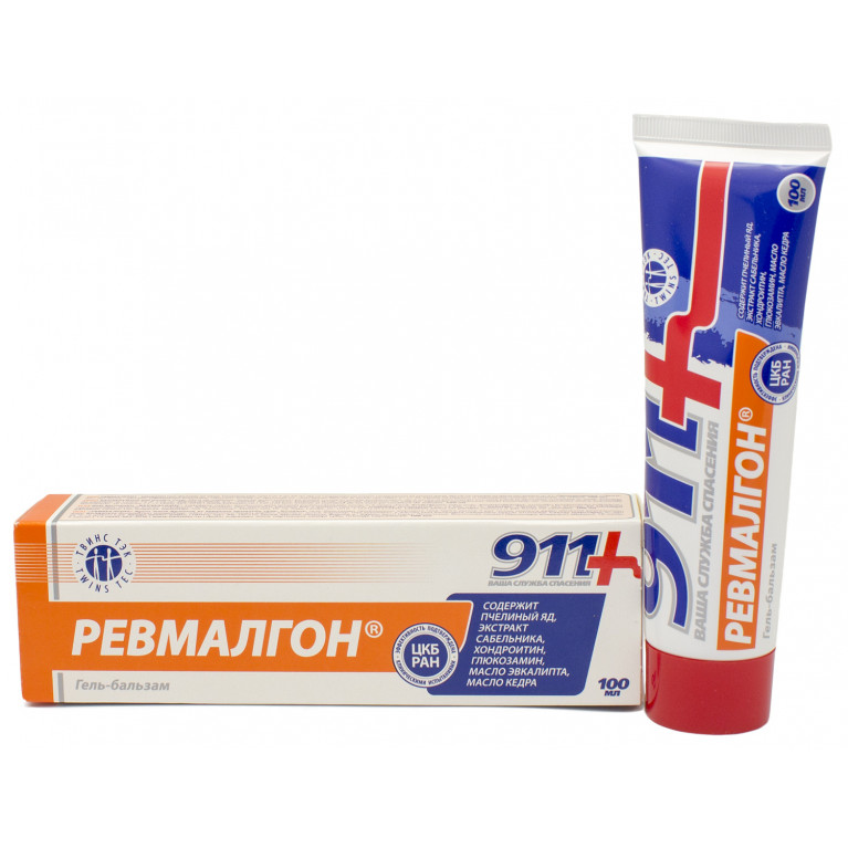 911 Ревмалгон гель для тела 100 мл