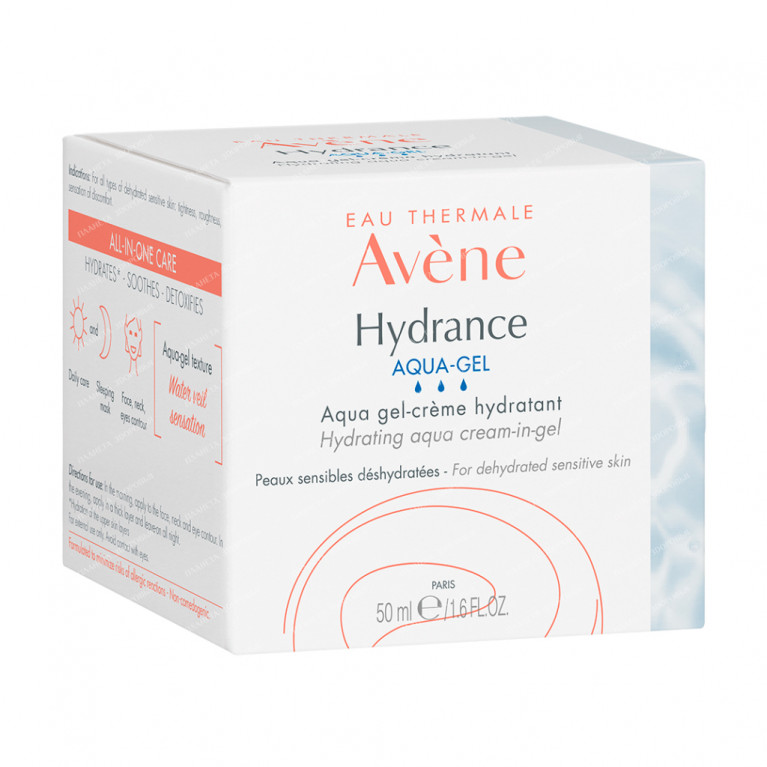 Авене гидранс аква-гель для чувствительной кожи 50 мл