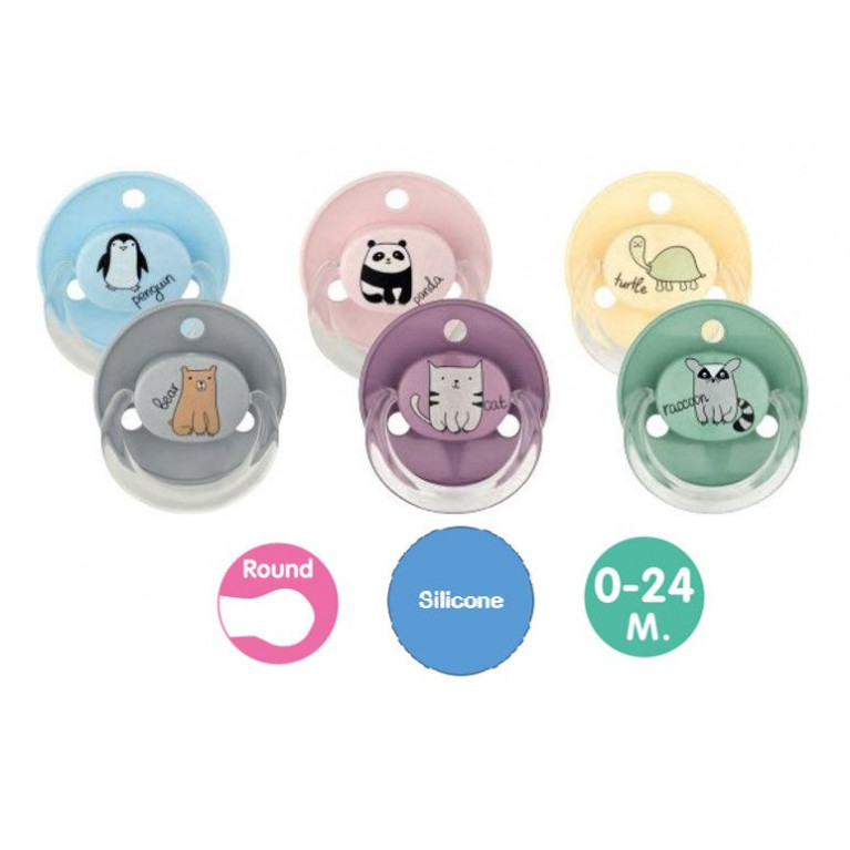 Бейби нова соска-пустышка силикон круглая с рисунком и кольцом 0-24 мес. №2/26366/