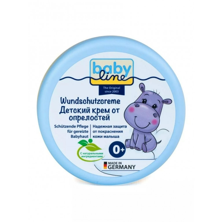 Бейбилайн детский крем под подгузник 125 мл