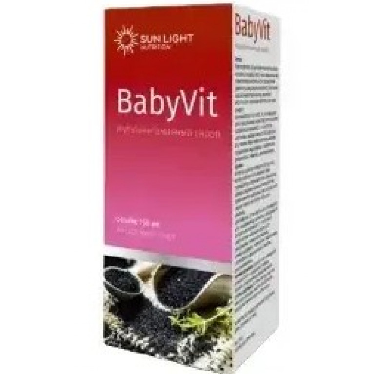 БейбиВит сироп 150мл/мультивитамин/