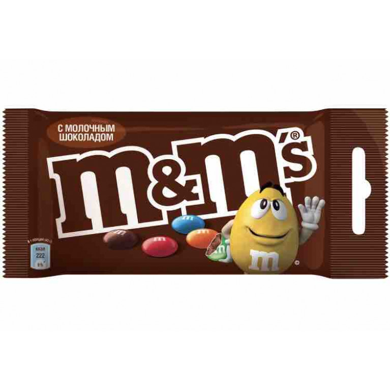 M&Ms 45 г/шоколад/